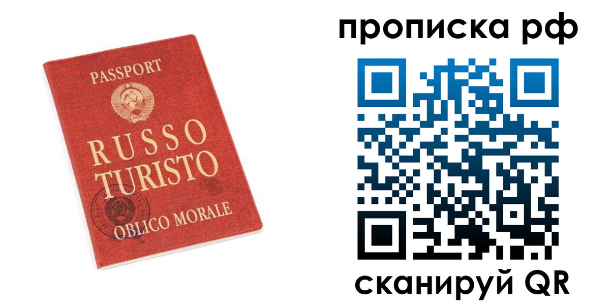 регистрация для дет. сада в Карпинске